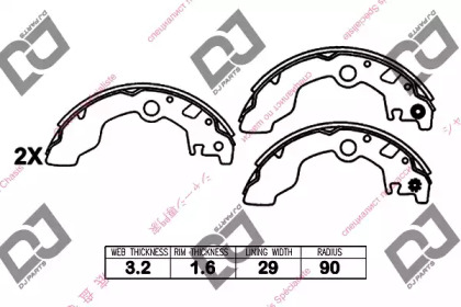 DJ PARTS BS1374